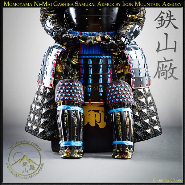 Momoyama Ni-Mai-Gashira Samurai Armor by Iron Mountain Armory