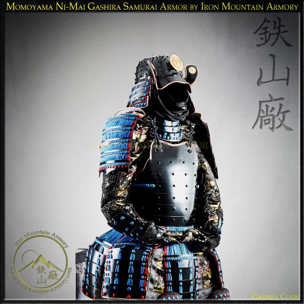 Momoyama Ni-Mai-Gashira Samurai Armor by Iron Mountain Armory