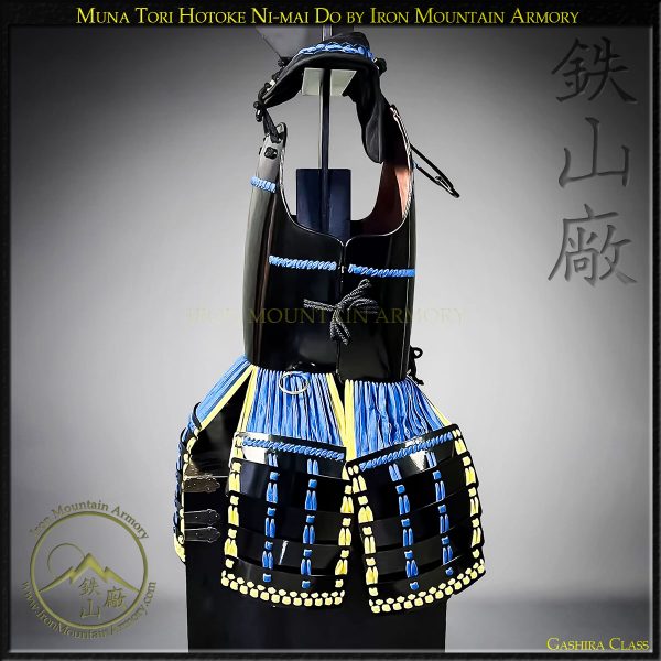 Muna Tori Hotoke Ni-mai Do Samurai Cuirass by Iron Mountain Armory