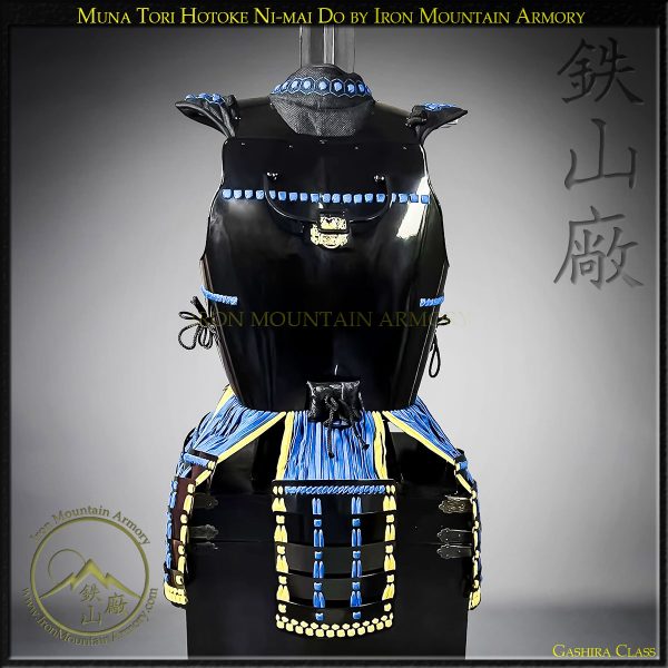 Muna Tori Hotoke Ni-mai Do Samurai Cuirass by Iron Mountain Armory