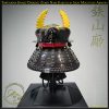 Tokugawa Ieyasu Daikoku Zukin Nari Kabuto by Iron Mountain Armory