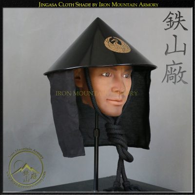 Ashigaru Jingasa Cloth Shade by Iron Mountain Armory