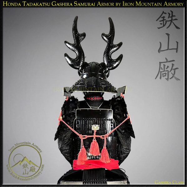 Honda Tadakatsu Gashira Samurai Armor by Iron Mountain Armory