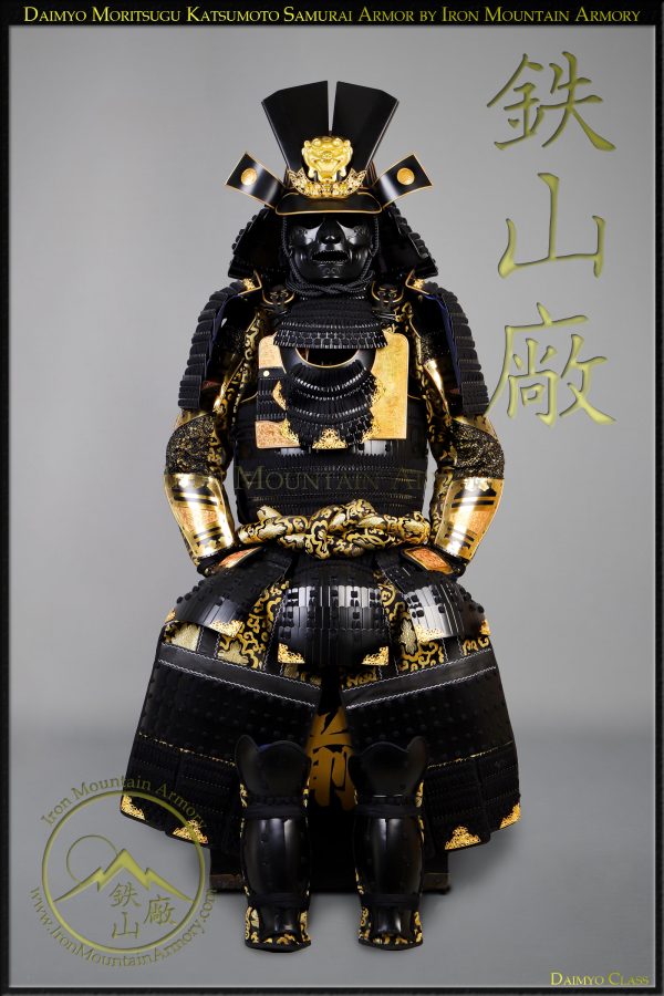 Daimyo Moritsugu Katsumoto Samurai Armor by Iron Mountain Armory