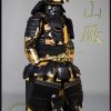 Daimyo Moritsugu Katsumoto Samurai Armor by Iron Mountain Armory