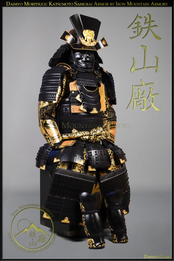 Daimyo Moritsugu Katsumoto Samurai Armor by Iron Mountain Armory