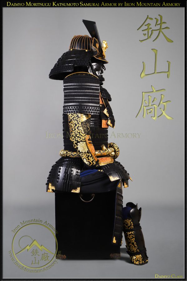 Daimyo Moritsugu Katsumoto Samurai Armor by Iron Mountain Armory