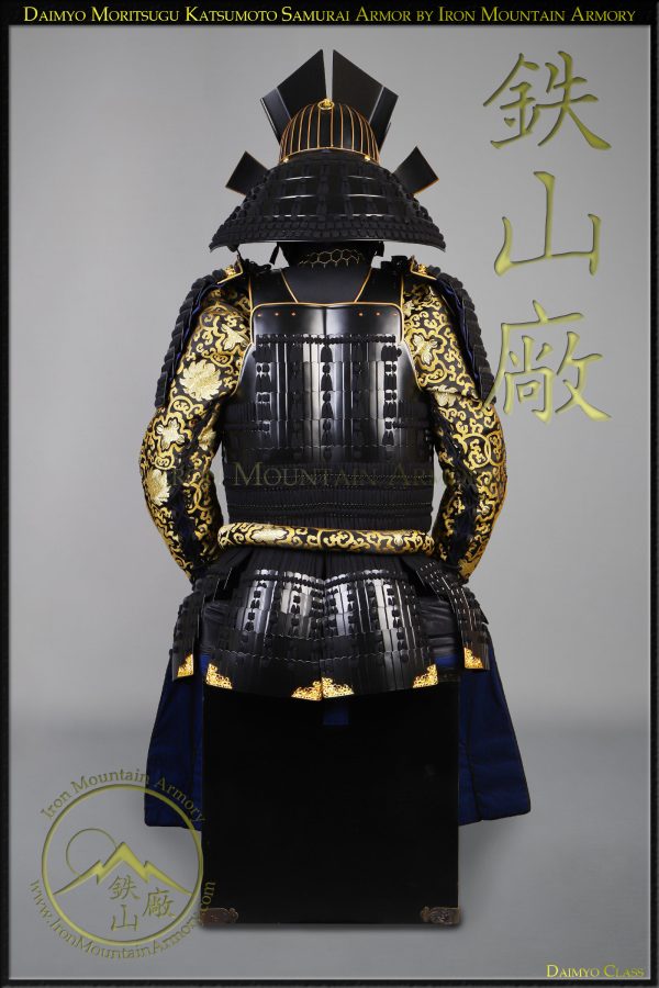 Daimyo Moritsugu Katsumoto Samurai Armor by Iron Mountain Armory