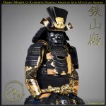 Daimyo Moritsugu Katsumoto Samurai Armor by Iron Mountain Armory