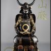 Ujio Last Samurai Gusoku Armor for Sale