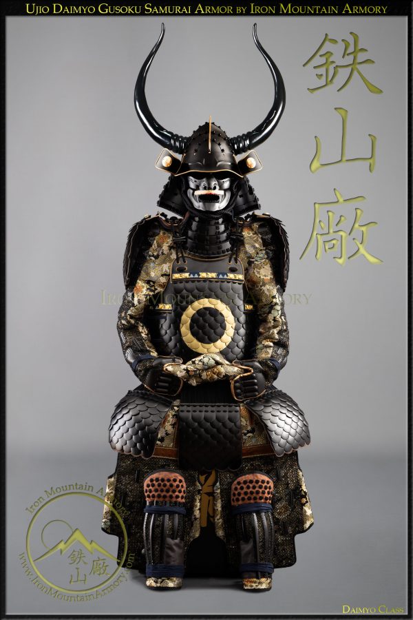 Ujio Last Samurai Gusoku Armor for Sale