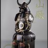 Ujio Last Samurai Gusoku Armor for Sale