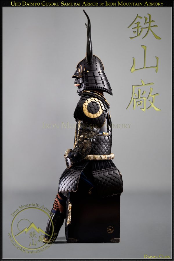 Ujio Last Samurai Gusoku Armor for Sale