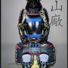 Custom Kachi Class Samurai Armor CK43888 by Iron Mountain Armory