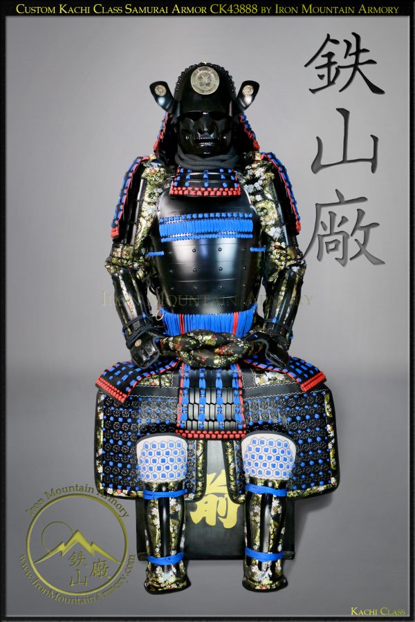 Custom Kachi Class Samurai Armor CK43888 by Iron Mountain Armory