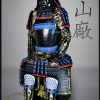 Custom Kachi Class Samurai Armor CK43888 by Iron Mountain Armory