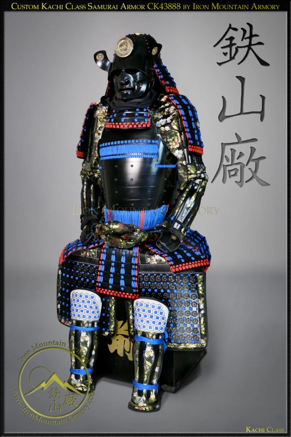 Custom Kachi Class Samurai Armor CK43888 by Iron Mountain Armory