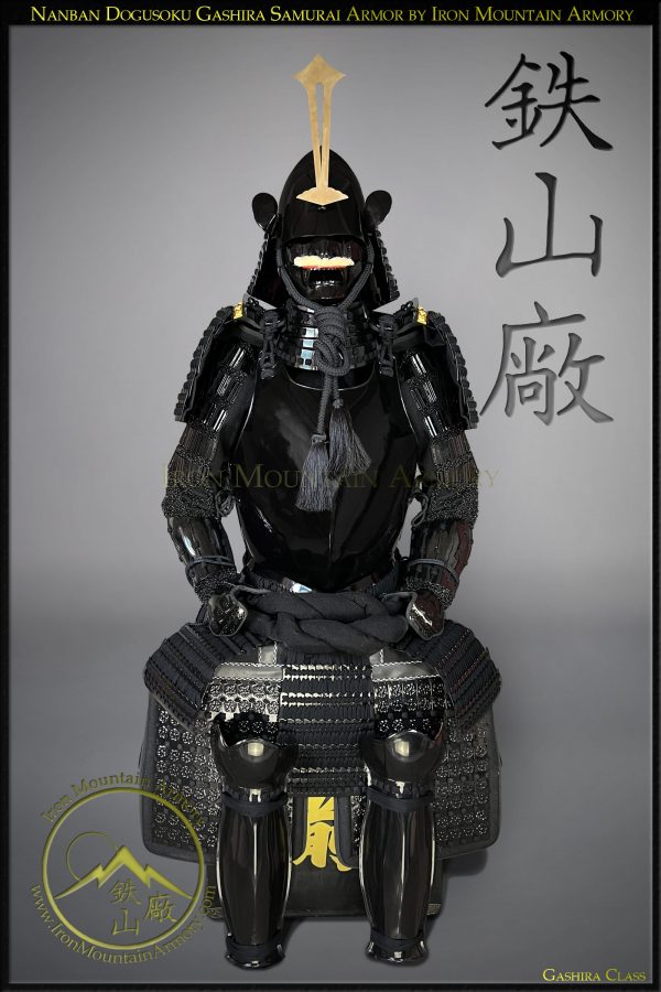 Nanban Dogusoku Gashira Samurai Armor For Sale