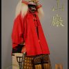 Daimyo Class Takeda Shingen Samurai Armor set for sale