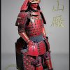 Tom Cruise The Last Samurai Armor Nathan Algren Reproduction Armor for Sale by Iron Mountain Armory