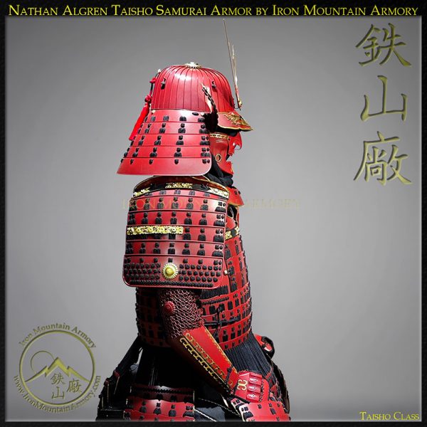 Last Samurai Armor: Reproduction Nathan Algren Movie Armor set for sale by Iron Mountain Armory