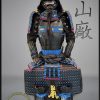 Gashira Class Quality Samurai Armor Set by Iron Mountain Armory