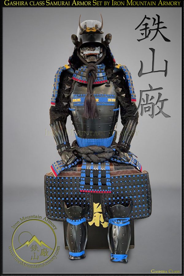 Gashira Class Quality Samurai Armor Set by Iron Mountain Armory