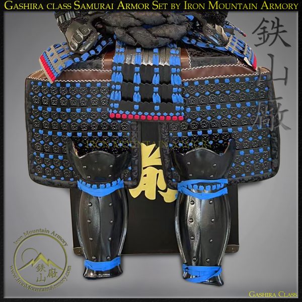 Gashira Class Quality Samurai Armor Set by Iron Mountain Armory