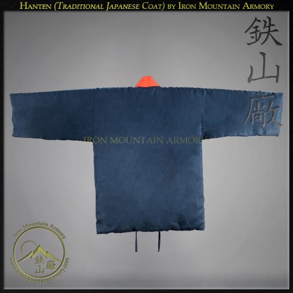 Hanten Traditional Japanese Winter Coat by Iron Mountain Armory