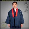 Hanten Traditional Japanese Winter Coat by Iron Mountain Armory