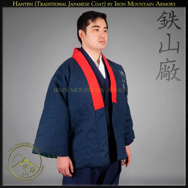 Hanten Traditional Japanese Winter Coat by Iron Mountain Armory