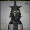 Nanban Do Samurai Gashira Class Cuirass by Iron Mountain Armory