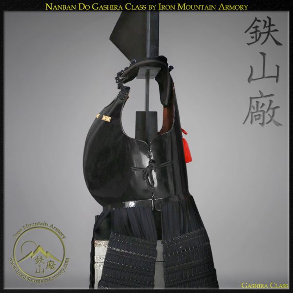 Nanban Do Samurai Gashira Class Cuirass by Iron Mountain Armory