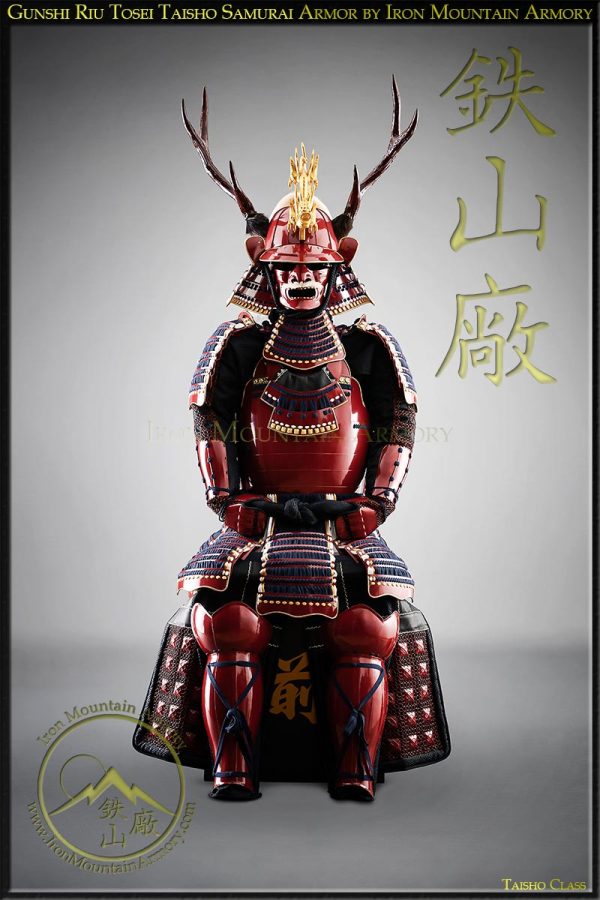 Gunshi Riu Tosei Taisho Samurai Armor by Iron Mountain Armory