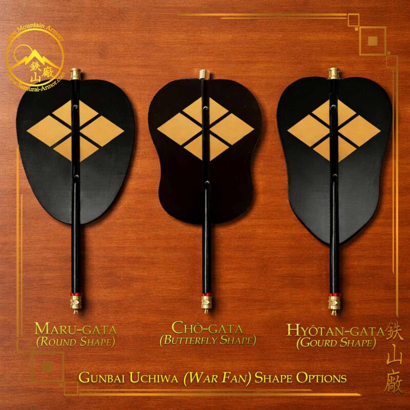 Gunbai Uchiwa (War Fan) Shape Options