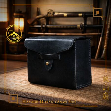 Hayago Doran(Ammo Box) by Iron Mountain Armory