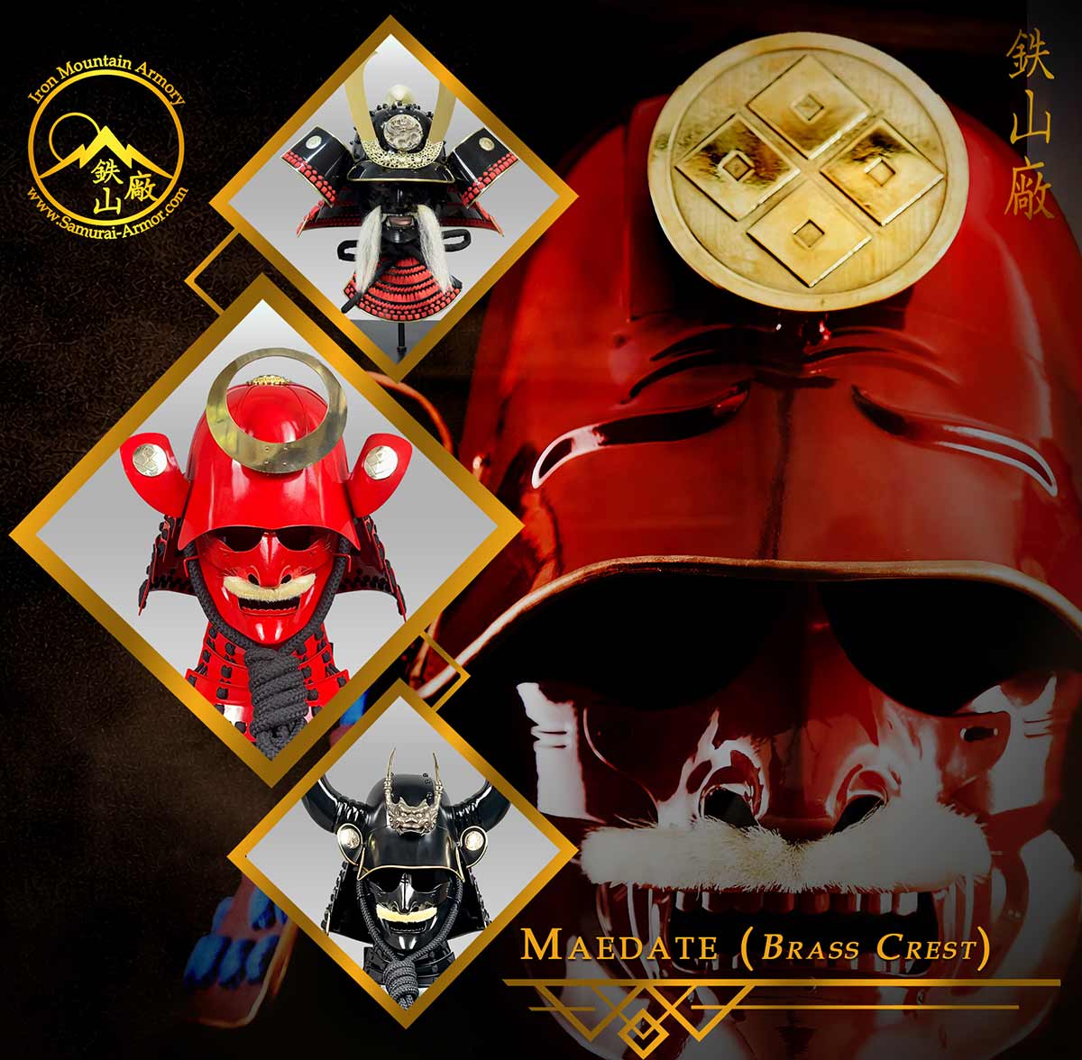 Maedate (Brass Crest) Options for Samurai Kabuto (Helmets)