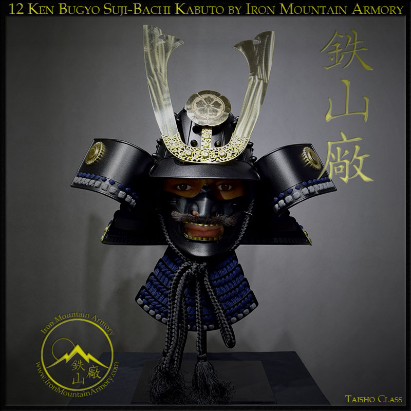 Bugyo Suji-Bachi Taisho Kabuto - Image 11