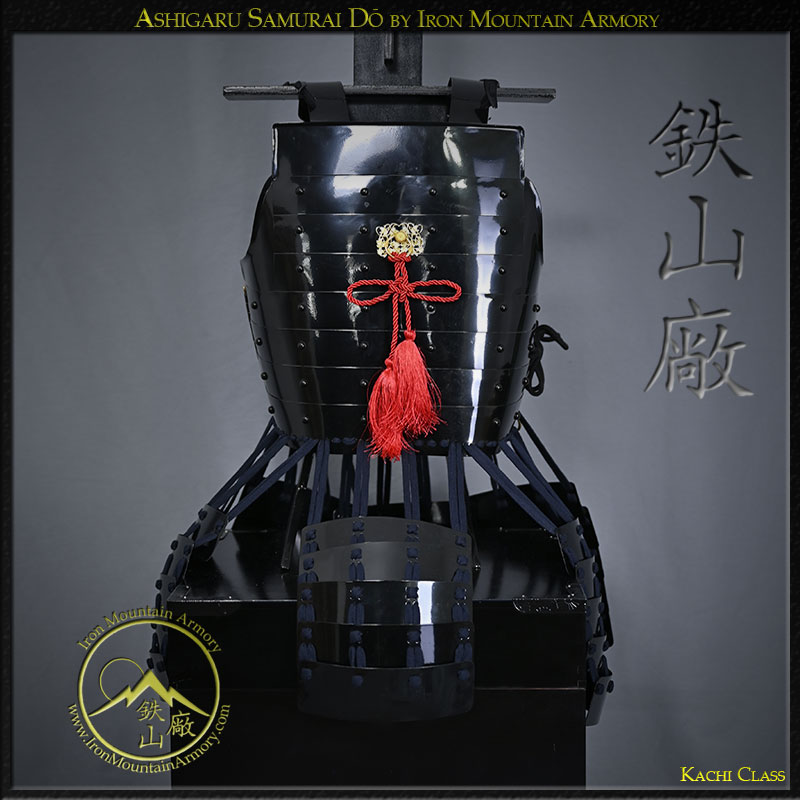 Ashigaru Samurai Do Kachi - Image 3