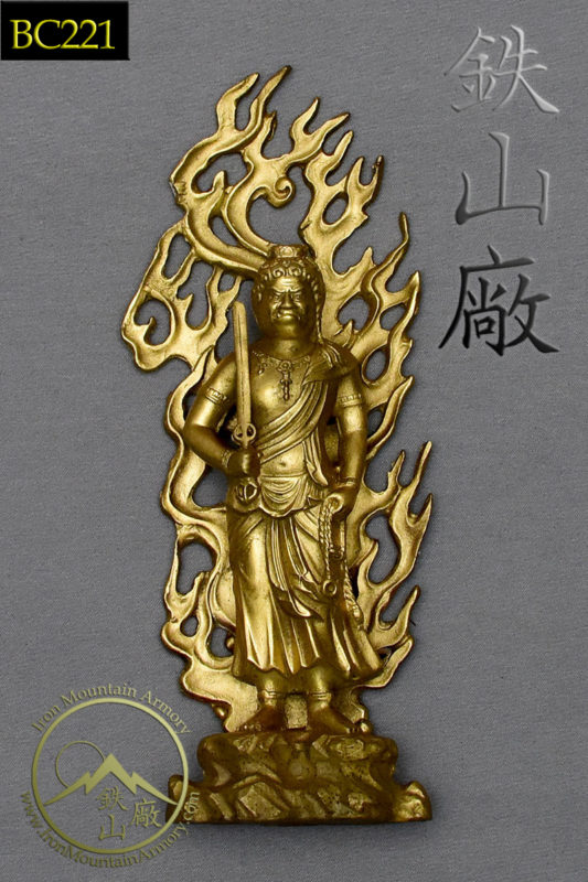 Fudo Myo-o Brass Statue – Hand Cast - Image 3