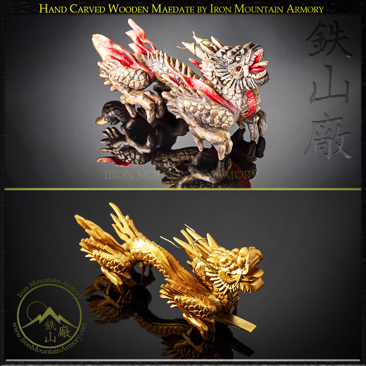 Wooden Dragon Maedate (Limited Edition) - Image 4
