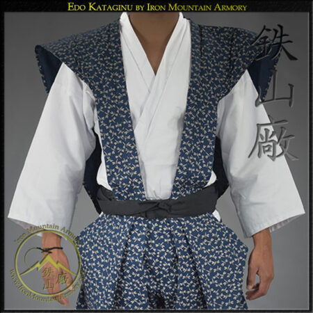 Kataginu / Kamishimo (Samurai Vest)