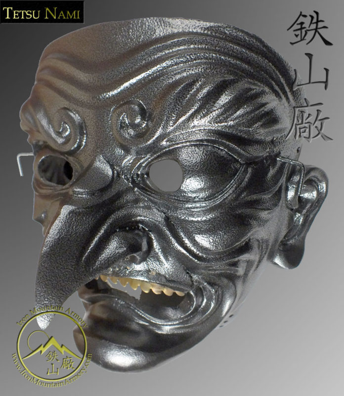 So-men Gashira - Image 2