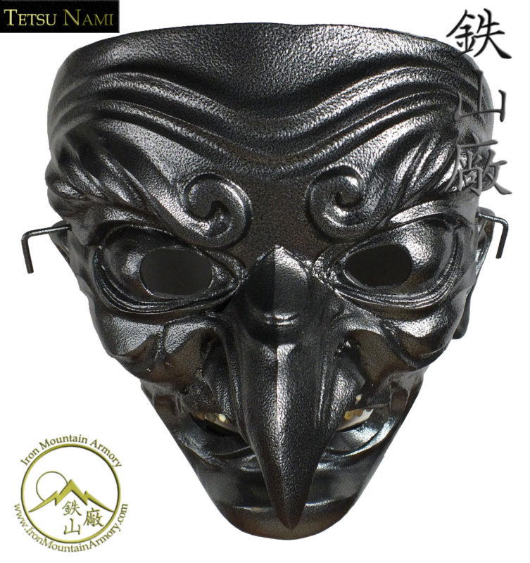 So-men Gashira - Image 4