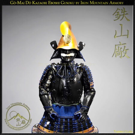 Go-Mai Do Kazaori Eboshi Gusoku