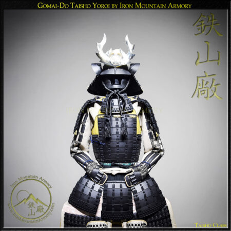 Gomai Do Yoroi Taisho