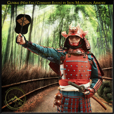Gunbai War Fan Samurai Command Baton by Iron Mountain Armory