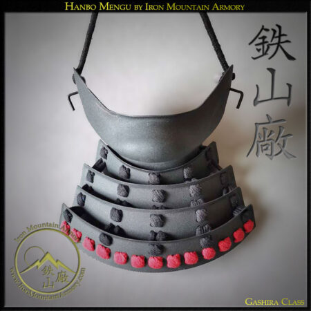 Hanbo Mengu (Gashira Class)