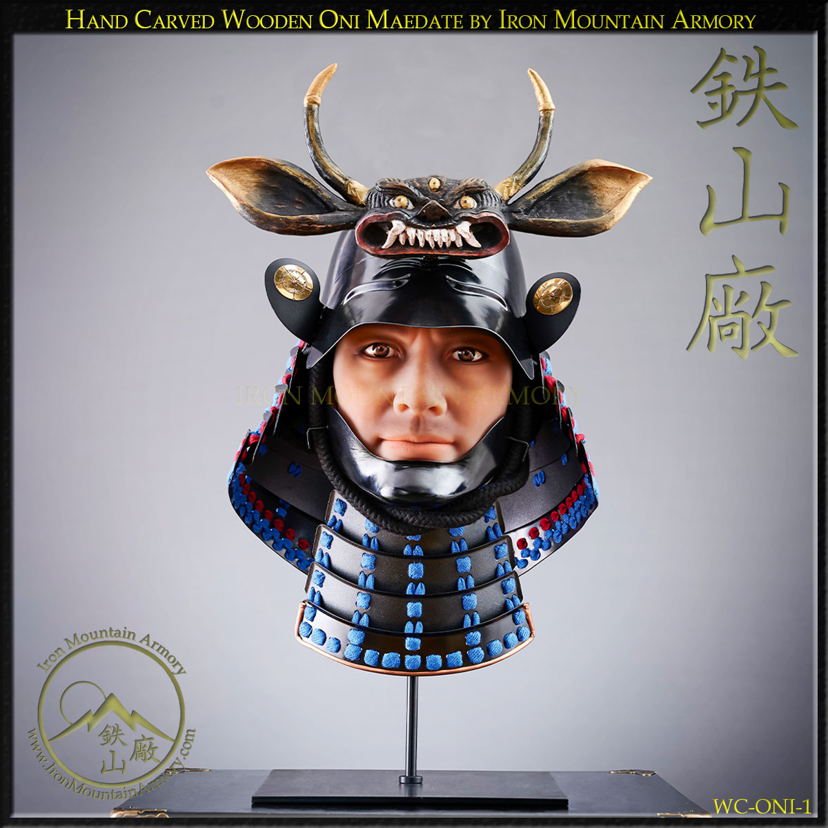 Wooden Oni Maedate (Limited Edition)