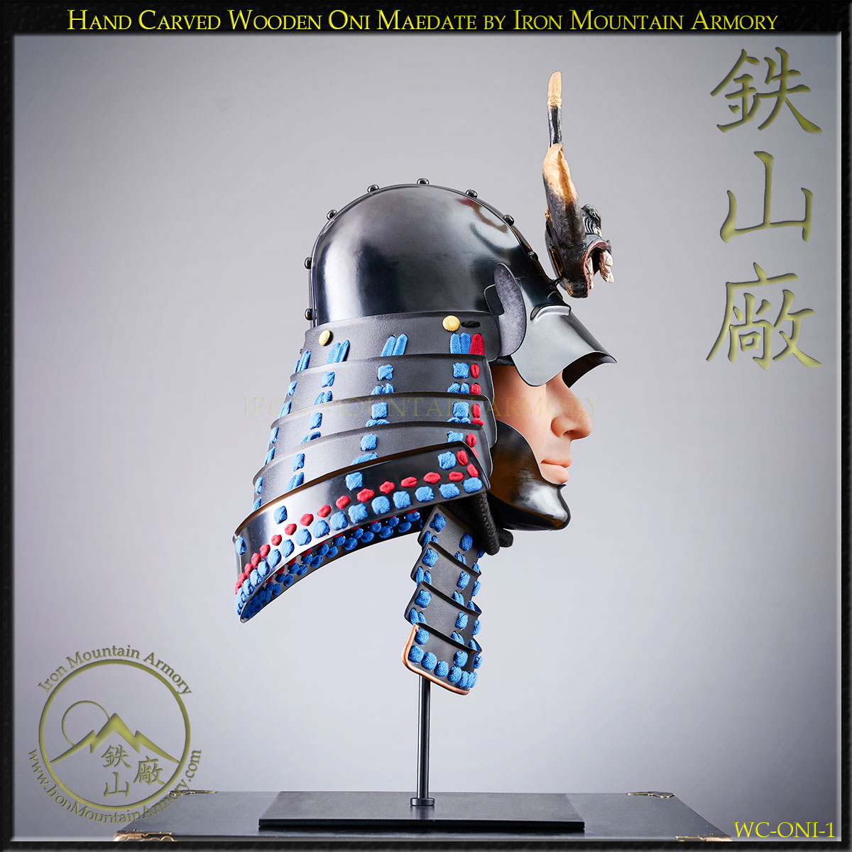 Wooden Oni Maedate (Limited Edition) - Image 3